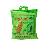 Shahenshah Mehandi Powder 400 gm Mrp-100/- (Pack of 2)
