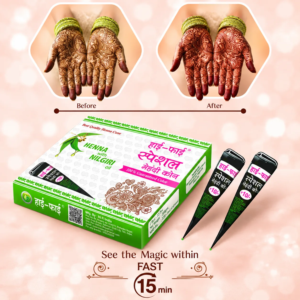 Henna Magic in 15 Minutes