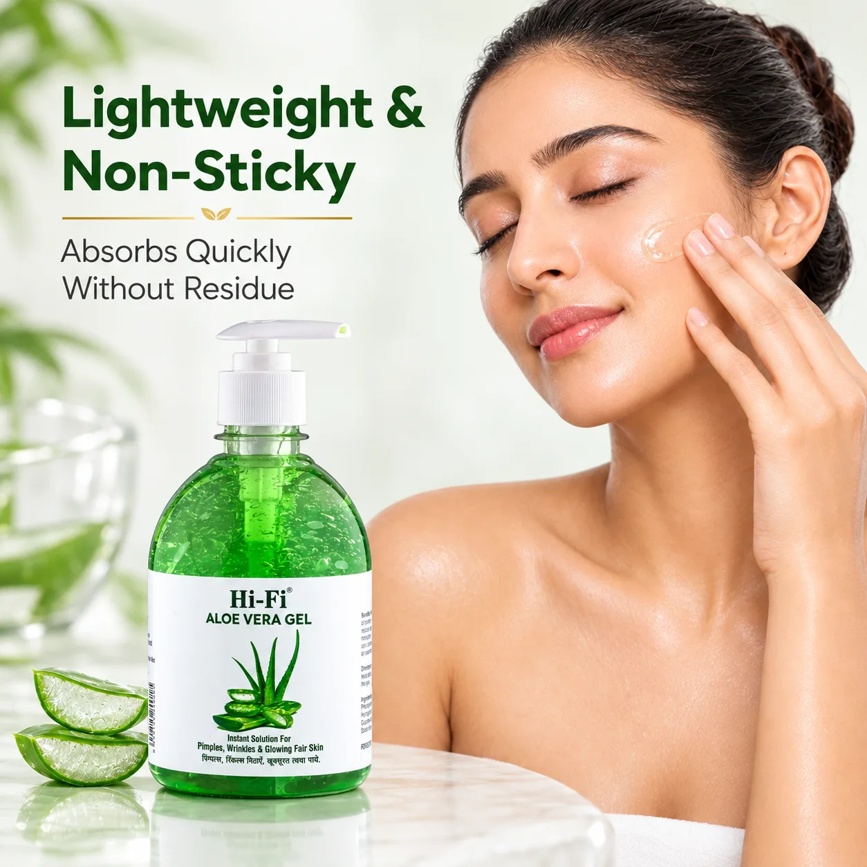 Hi-Fi Aloe Vera Gel green pump bottle