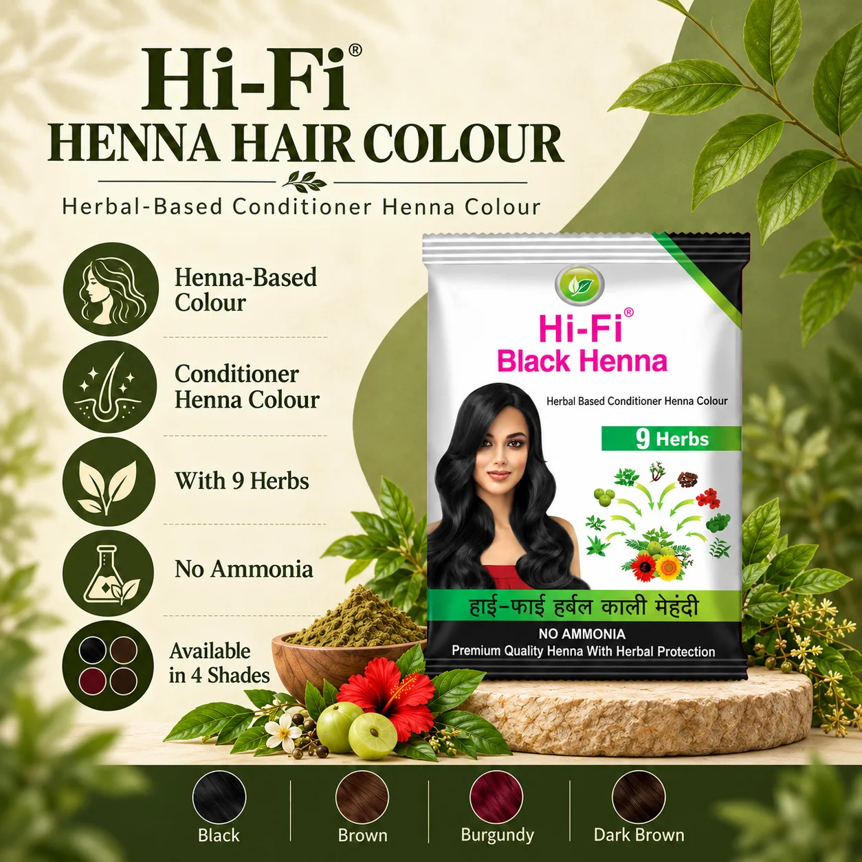 Hi-Fi Black Henna botanical feature banner