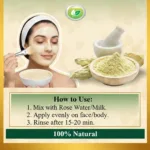 Hi-Fi Multani Mitti MRP 50/- (Pack of3)