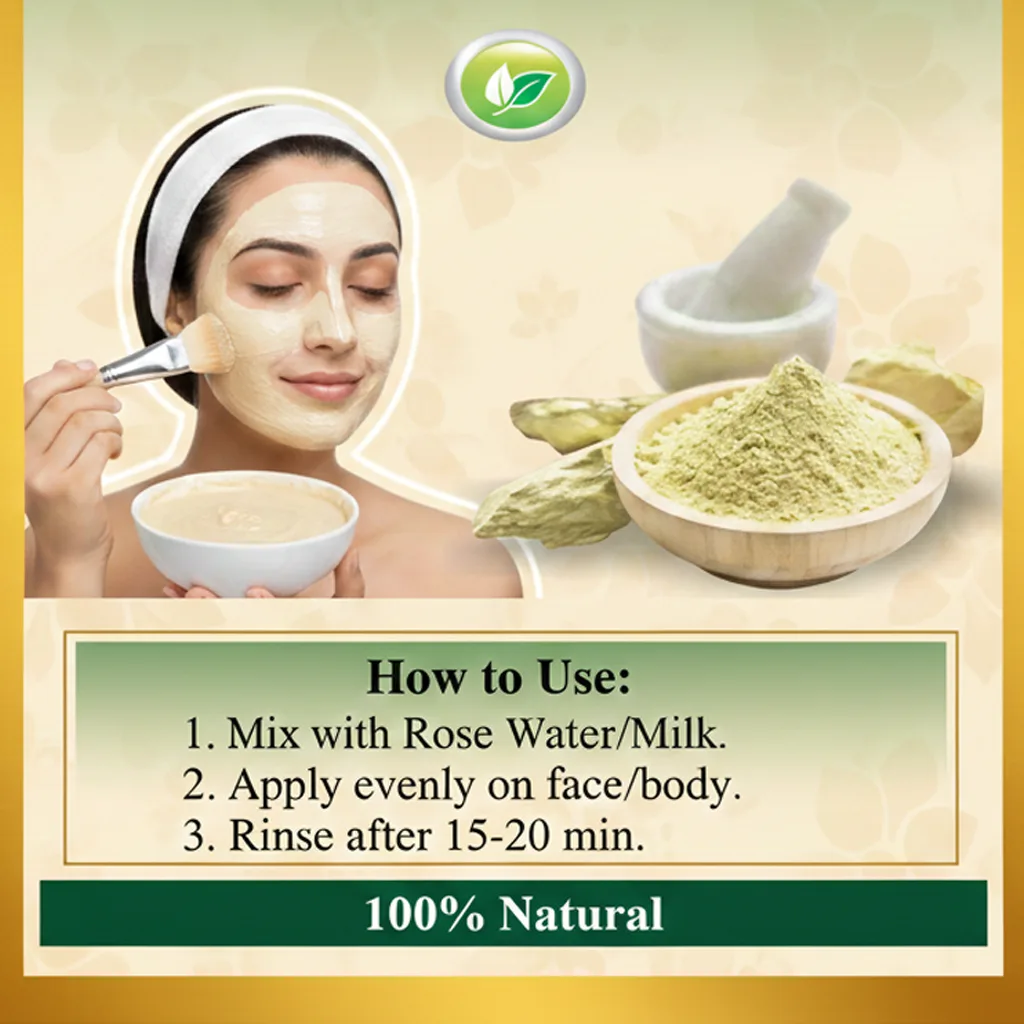 Hi-Fi Multani Mitti MRP 50/- (Pack of3)
