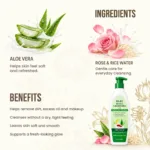 Herbal Cleansing Milk – Gentle Daily Cleanser